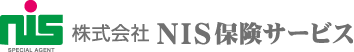 株式会社 NIS保険サービス